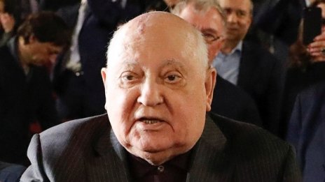 Михаил Горбачов отново е приет в болница 