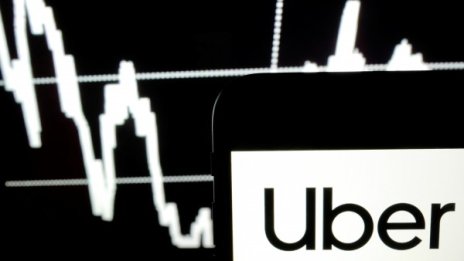 Създателят на Uber изостави компанията 