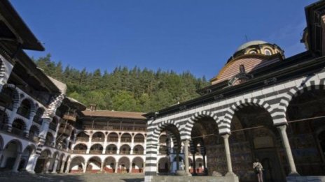 На разходка из България през празниците. Ето и къде...