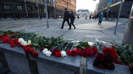 Почина служител на руската ФСС, ранен при нападението