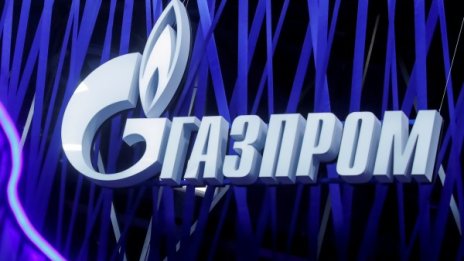 Киев и Москва се разбраха: Транзитът на газ за ЕС продължава