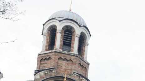 Българската православна църква почита Наум Охридски
