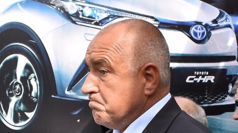 Борисов доволен: Икономиката расте, имаме етнически мир...