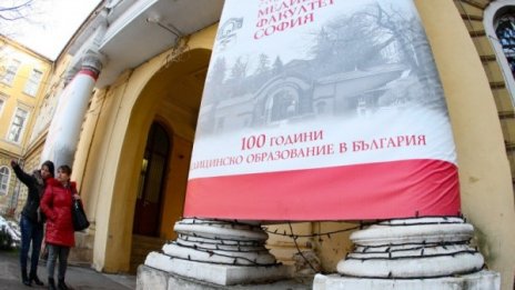 Коледно чудо за Александровска! Над 3 млн. лв. за ремонт 