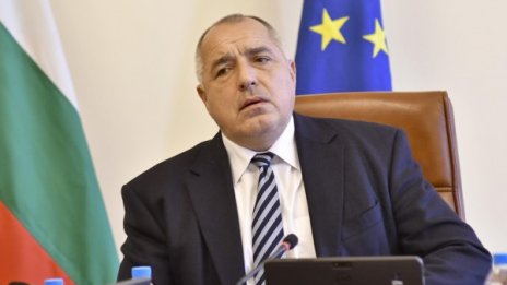 Борисов към Зоран Тегелтия: Ще подкрепяме Босна и Херцеговина