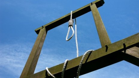 Япония екзекутира китайски гражданин 