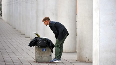 Комуникацията &ndash; основен инструмент на 2019 г.