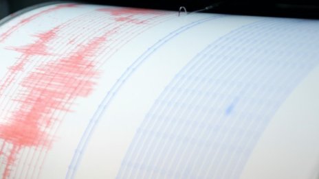 Трус с магнитуд 5,1 разтърси Южен Иран