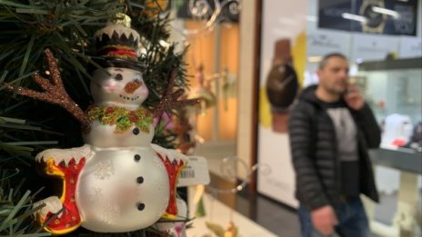 Новогодишната нощ ще е без валежи, между минус 1 и 4°C