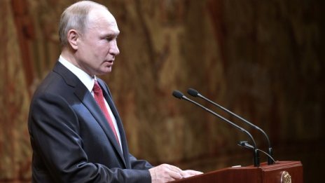 Путин: Единство на нацията за постигане на най-високи цели