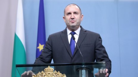 Радев: Обществото ни ще преуспява, когато обединим усилия!