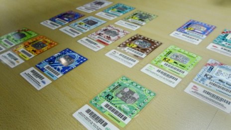 Хартиените винетки вече са в историята