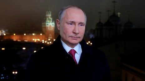 Путин призова за единство на руснаците