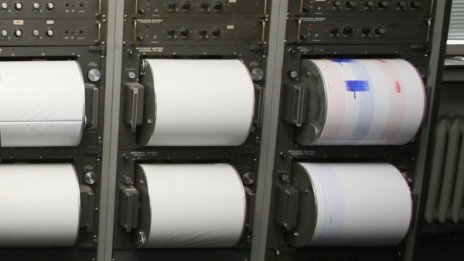 Трус разлюля в Босна и Херцеговина тази сутрин