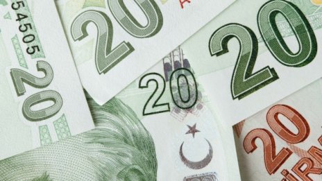 В Турция: Година никой не потърси 11,7 млн. долара