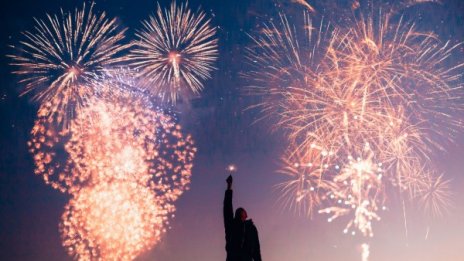 Трябват ли реформи и да се забранят ли пиратките?