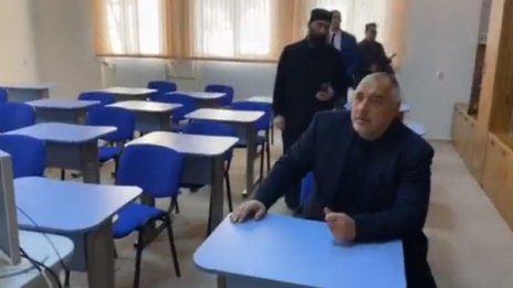 Борисов в Духовната семинария: Да ни тръгне НГ с Божията помощ