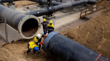 Кипър, Гърция и Израел подписват за газопровода EastMed