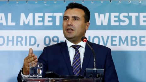 Македонският премиер Зоран Заев подаде оставка