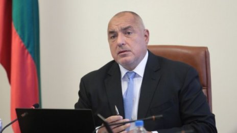 Реалността в България: Законът  бил това, което казвал Борисов