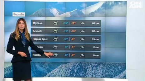 Продължава застудяването, жълт код за вятър в Източна България 