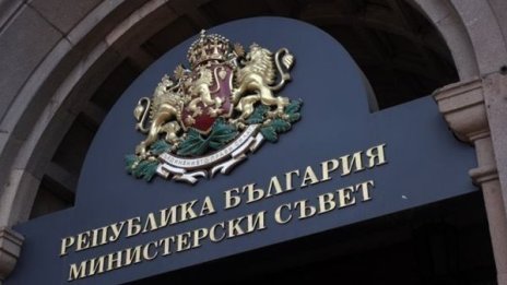 Министерски съвет: Няма заплаха за България