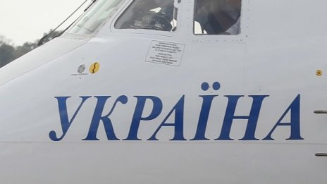 Украински Boeing 737 се разби в Техеран малко след излитане