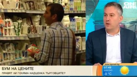 Конкуренцията е огромна, цените са в ръцете на потребителите 