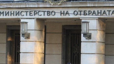 Двамата ни военни от Ирак прехвърлени на безопасно място