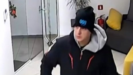 Мним служител открадна 10 лаптопа от офис в София 