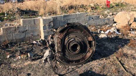 Повечето жертви на украинския самолет ще бъдат погребани в Иран