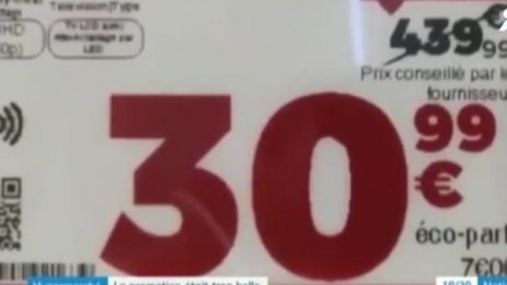 Грешка в цената: Телевизор за 399 евро - стана 30.99 евро, и...