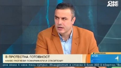 Пожарникарите в стачна готовност, искат среща с шефа на МВР 