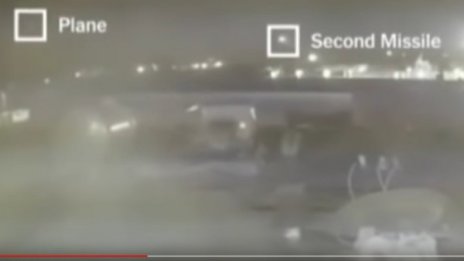 Ново видео разкрива: Две ракети са ударили самолета в Иран