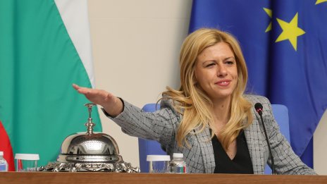 Парламентът ще приеме промени в Закона за кредитните институции