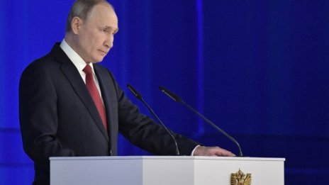 Путин иска: Приоритет на руските пред международните закони 