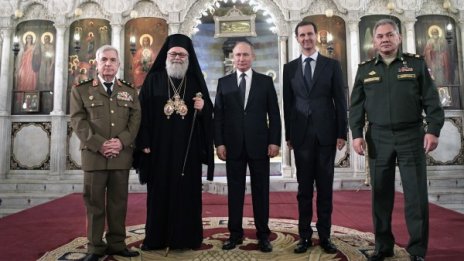 Путин и Асад се посмяха зад гърба на Тръмп 