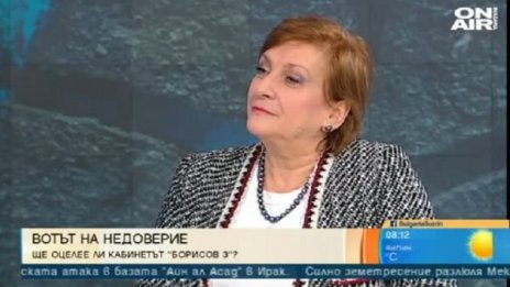 Евродепутат: Нужни са 12 млрд. лв за ВиК, а дават само един