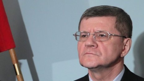 Генералният прокурор на Русия напуска, отива на друга работа