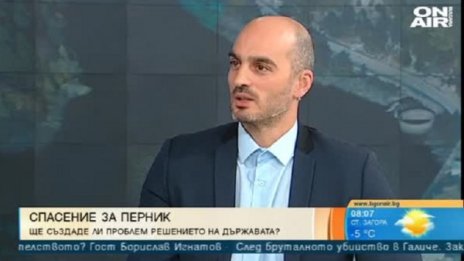 Арх. Игнатов: Новата вода за Перник само ще го напоява
