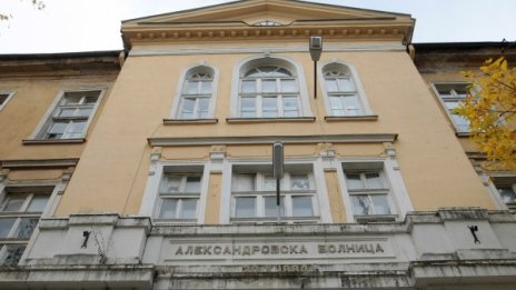 Трансплантираха два бъбрека от донора от Плевен