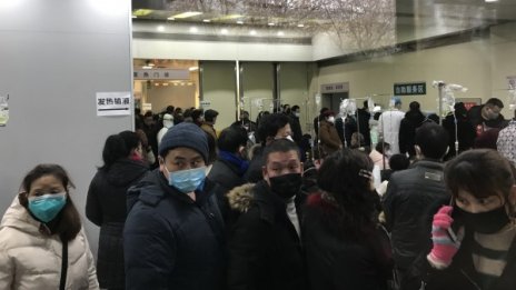 В Китай разработиха метод за лечение на новата пневмония