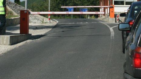 Строят от днес седмия ГКПП с Гърция