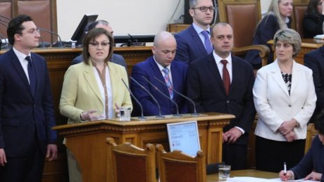 Корнелия Нинова: Държавата е в полиорганна недостатъчност