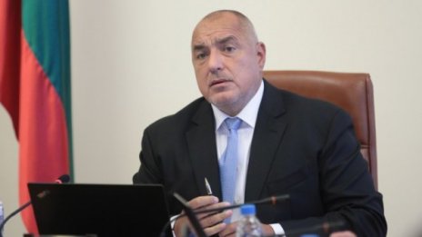 Борисов сигурен: БСП и ДПС оформят нова коалиция
