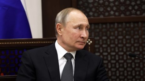 Планира ли Путин Pexit и какво мислят обикновените руснаци за промените? 
