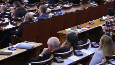 Парламентът пусна СЕТА, въпреки критиките на БСП 