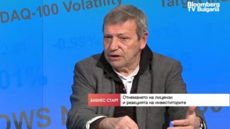 Лоши идеи са причина за кризите в България 