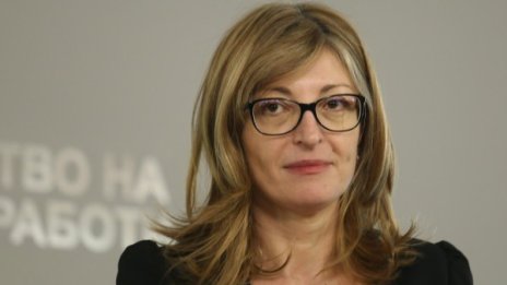 Очакваме днес тримата българи от Китай