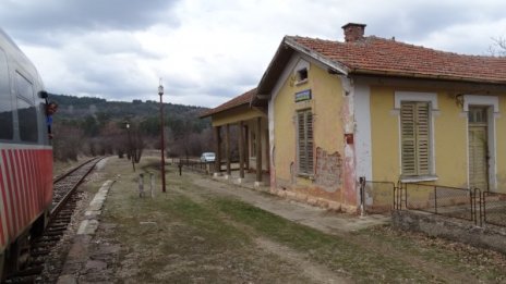 Обезлюдената България... А някога там кипеше живот!